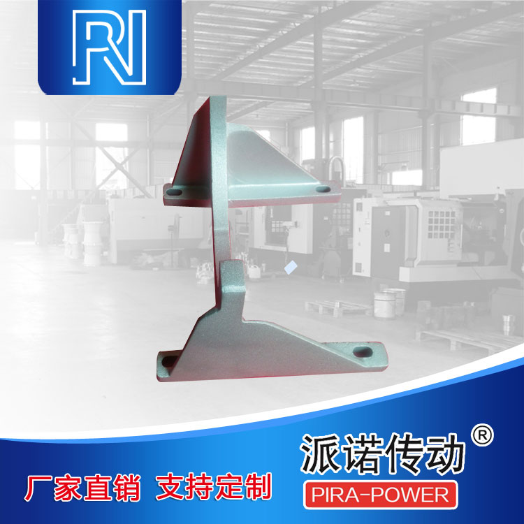 重型支架